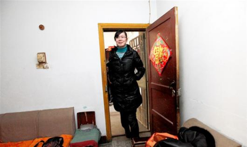 19����Ů����1��94���ڳ�������ѹ��������֣�ͼ��