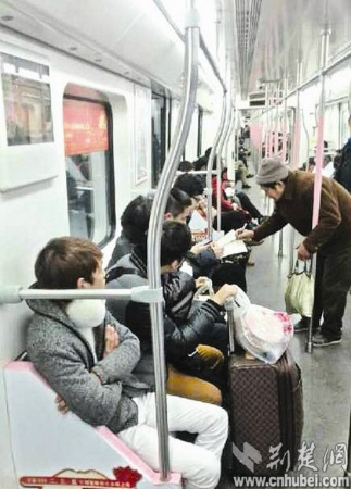 �人�����֡�ѧ�Ե��������ɸ㶨������ѧ�⣨ͼ��