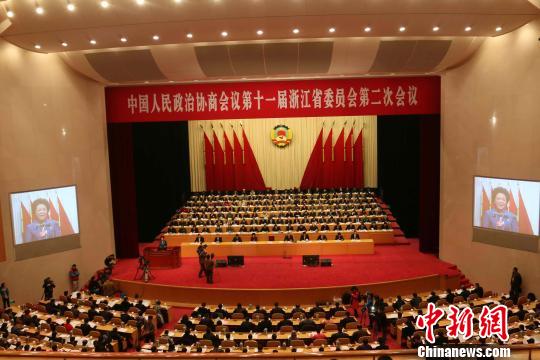 �㽭ʡ��ЭʮҼ����λ����Ļ