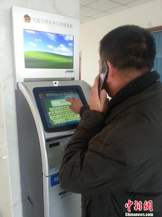 �����������ᵽ���ſں��ͺ����������ܱ�ݷ���