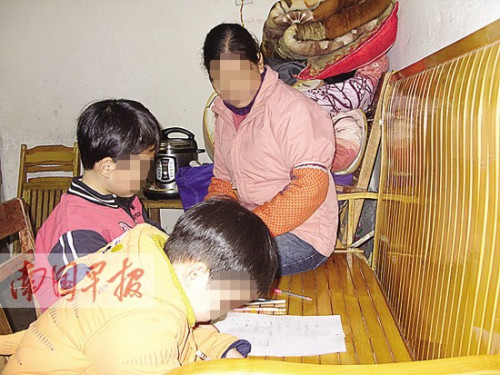 ����˫˫��Ⱦ���̲���ͥ�������麬���й£�ͼ��