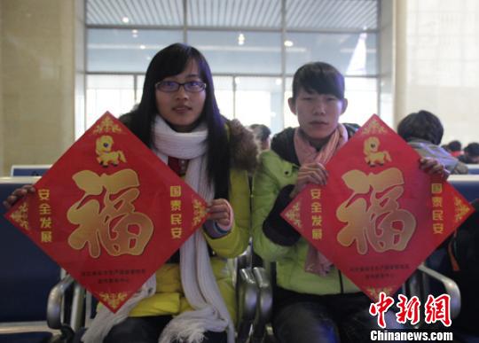 �ӱ������������գ���ů��ף�����ؼ�·