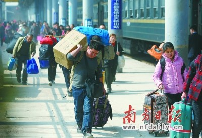 ���˵�Ҽ�춫ݸ��վ�����ÿ�1.8����