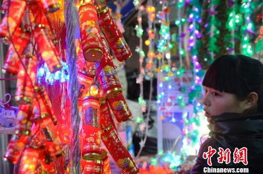 ̫ԭ�������ε��ӱ�������������