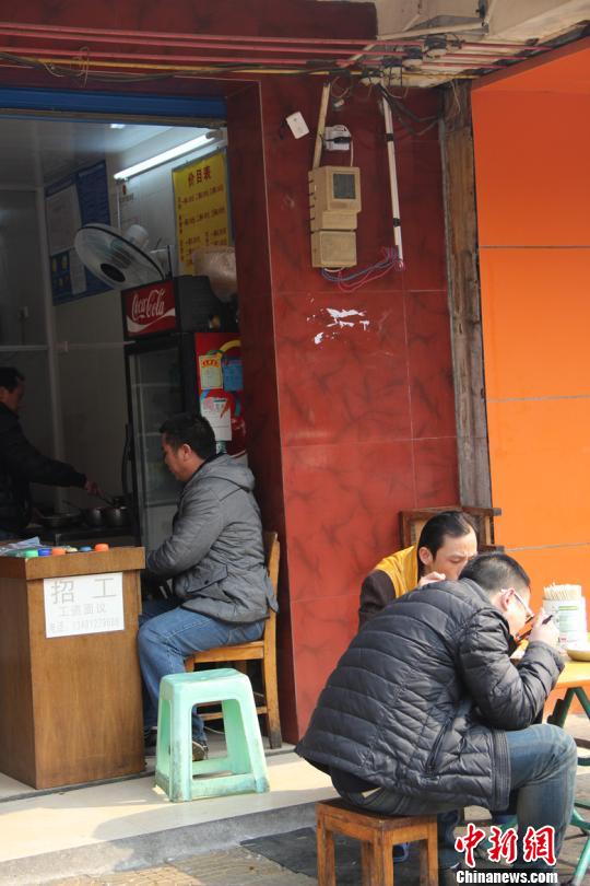 �������ݳǹܽ��������ܡ�����Ա�������ªϰ