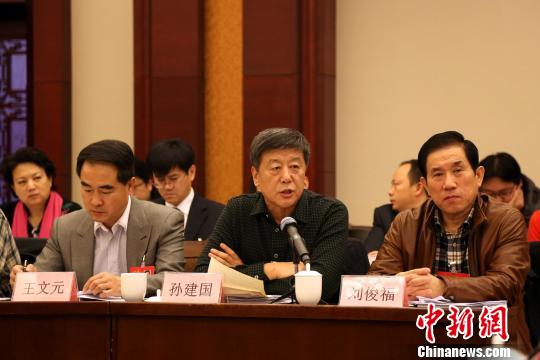 ɽ����ЭίԱ��������ʫ��������ȭ����