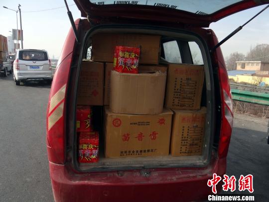 �ຣ���ٽ������Ҽ��Ƿ������̻����񰸼�