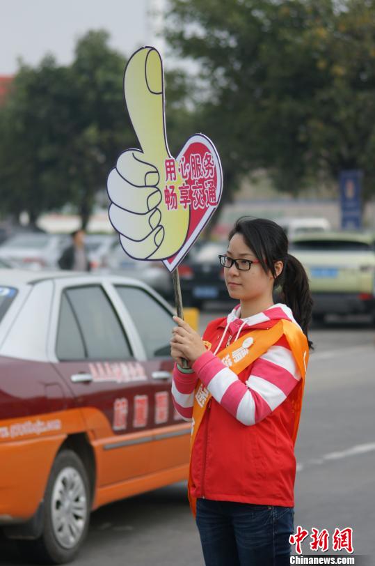 ����־Ը�߷����ÿͷ����ð���ů���ؼ�·��