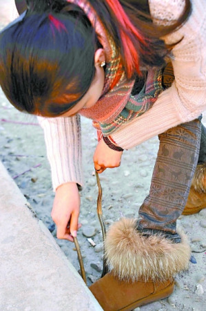 ������Ů����׽�����ѣ�������桰Ů���ӡ���ͼ��