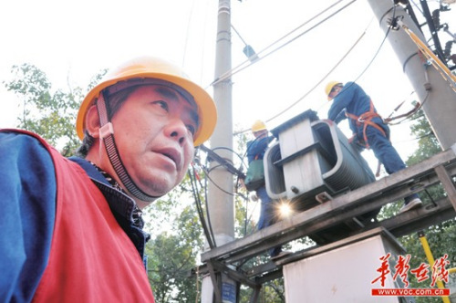 ��·���޹�����ֹͣ52���Ӻ󱻡��������񡱻���