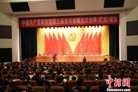 �ӱ���ˮ�����ɲ���ɹ����ƽ̨��������ṫ��