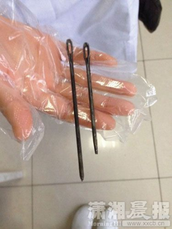 ����ҼС����Ů�ѳ�������2�ų���2��������Ƥ��ͼ��