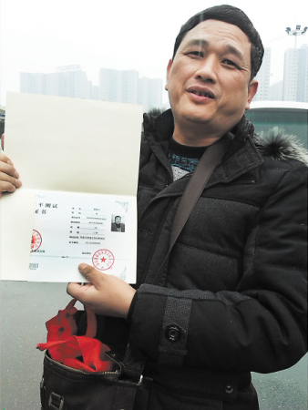 ����Ҽ��ʦ8����ͨ������δ�������ָ�㣨ͼ��