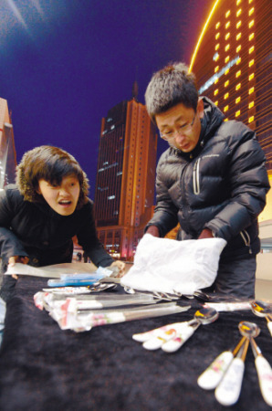 ��̱Ů�ӽ�����ָ�ᶯ��С9��˧С��ϲ��������ͼ��