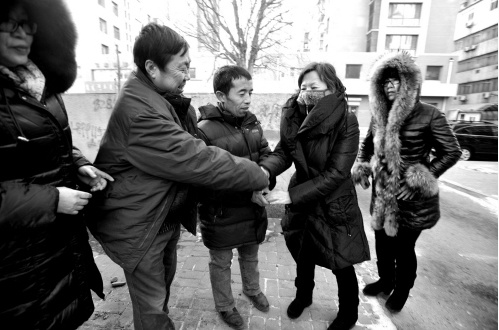 �������ô�硱���¶�������Ⱥ����仳��ȥ����ͼ��