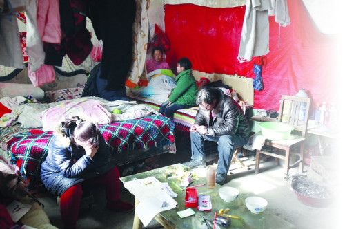 11���к����������°�����ͬѧ�Ҷ�������ҹ��ͼ��