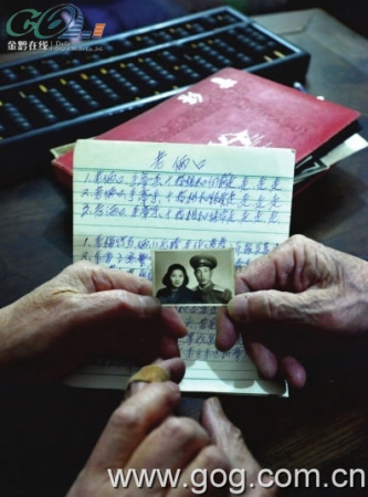 ��Ѯ����Ϊ�ϰ�д�������������Ľ�뼵�ʣ�ͼ��