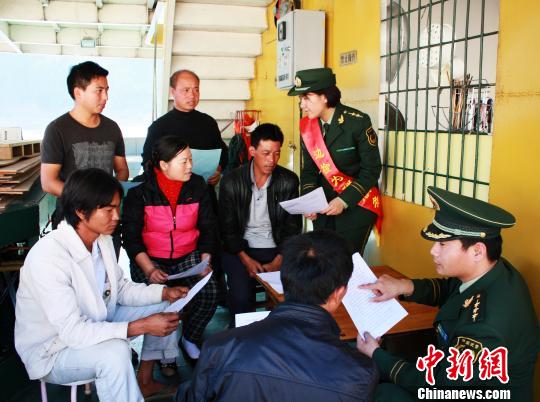 ��ذ�֤���ȱ߾�����˫���ɱ߼�����������������