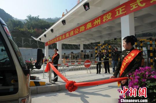 ��������Ȫ�ݶ�ͨ���ḻ���������ǶԽ�·��