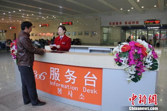 �г��߾������ŵ�Ҽվ����ٴ�Ӧ����������߷�