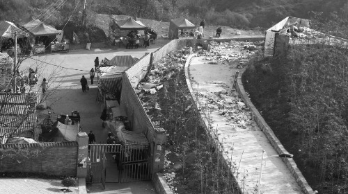 �����ռ�վ��ѧУ������ѧ������Ҽǽ֮����ͼ��