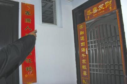 �Ĵ��ϳ�ҼС���֡��߸�˧������ԽҰ͵������ͼ��