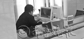 ��2013��11��14�գ��ʳǷ��ܾ�Ҽ��������Ա�ϰ�ʱ�俴���Ӿ硣��ϰ���� ������ ��(����Ƭ)