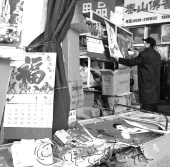 ��ҵ��λ�ɲ����Ⱦ�Ӧ�����Լ���ʧ�ߴ��к�ת��ͼ��