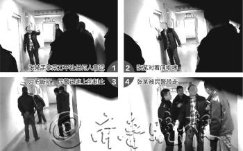 ���ӱ������ݳֵ���ҽԺ�ơ�˭������˭����ͼ��