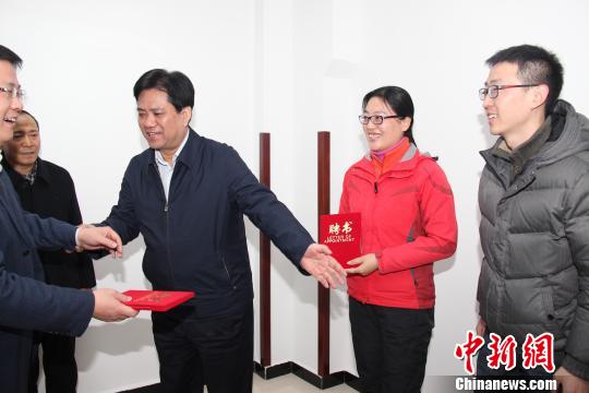 �������񹲻������������족���������������