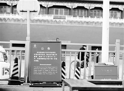 �ʹ������״�ȫ��չ�