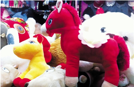 ��ζ��Ʒ�����ۡ������塱��������