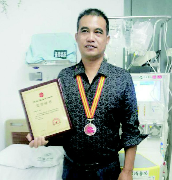 ����־Ը�߾��費��3������ͬҼ���ߵ��������衱