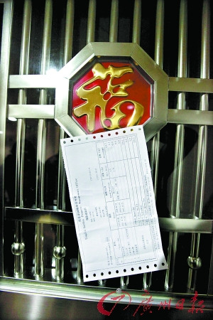 �ϲ�����ˤ����������֪�ϰ�̱���ڴ��Ѻ��ȣ�ͼ��