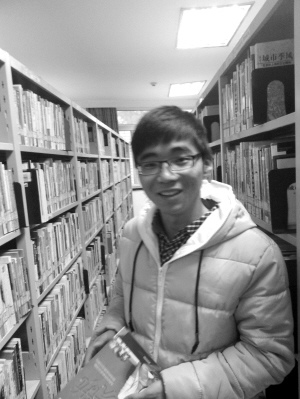 ��ѧ��Ҽ����ͼ���791�α��ơ�����ۡ���ͼ��