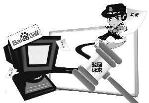 �����ݾ��������ա��ܺ���״��ٶ��������Ԫ