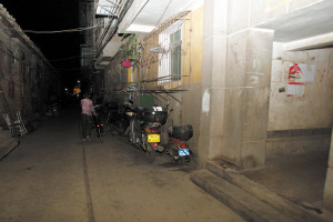 ���������ٱ�������˹ܼҳ�ŭ�Һ����ɵ��ԣ�ͼ��