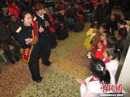 ����������վ������ר�������֡����ض�ͯ��