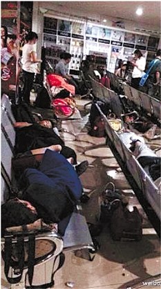 �����ϰ��ο��������ɱ�20Сʱ�ع��󲻿��·ɻ���ͼ��