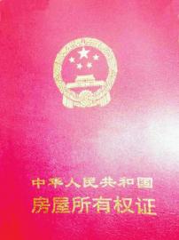 �Ĵ�Ҽ���ֹܾ�����Ա���֤��Ӧ��Ǯ��ֻ�һ�