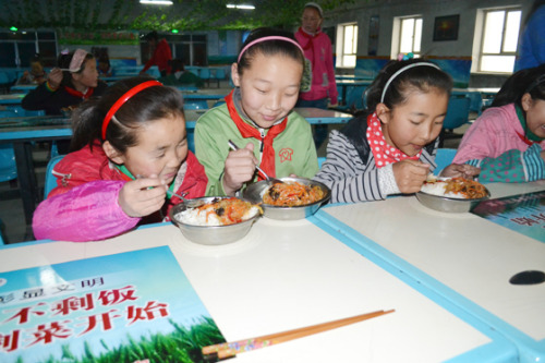 �½���88��ѧ����У���ܳ����Ⱥ�����ͼ��