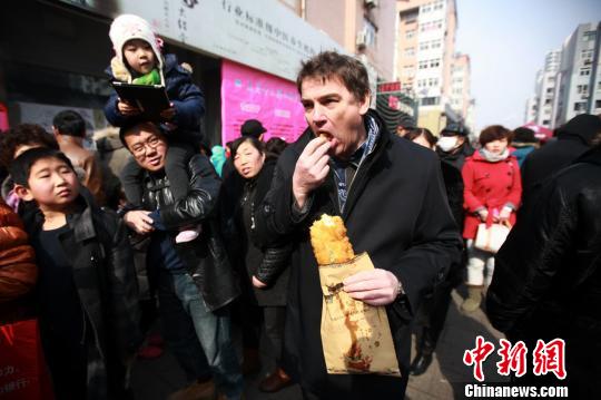 �ൺɽ�������Ŷ��򡰹��ӡ�������۽�