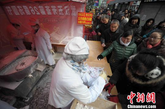 �ֹ���Բ�����人�г������ʾ�����Ʒ��������