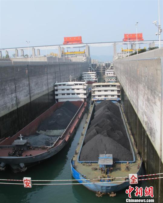 ��Ͽ���Ӵ�բΪ�����ص����ʿ��١���ɫͨ����