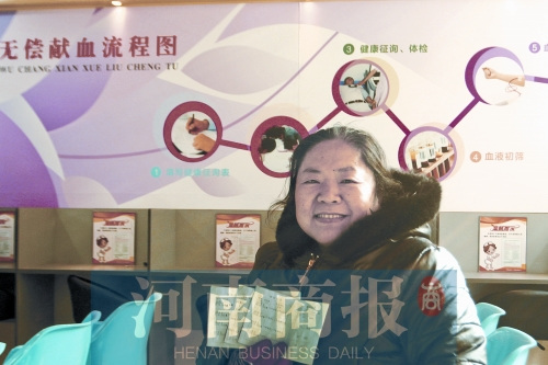 ֣�ݡ�Ů���ˡ�10����Ѫ100�ο�װ140����Ȫˮƿ