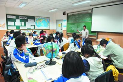 ̽��<a href=http://bj.city28.com target=blank>����</a>ʮҼѧУ��ÿ��ѧ�����Լ���ѡ�γ��ϿΣ�ͼ��