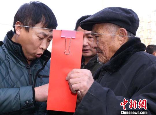 �½���³���п�ѷ����������Ԫ���µ��գ�ͼ��