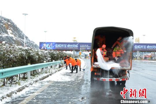 ���ݽ�ͨ����ಿ�����ֿ�����ѩȷ����ͨ��ͨ