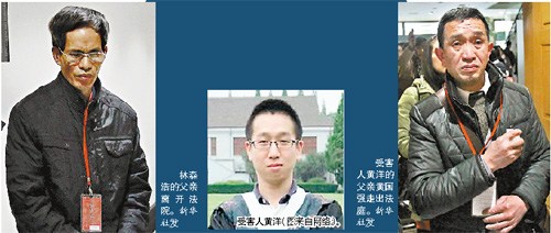 ������Ͷ���������б���������ĸ��Ѷ���ಡ������ҽ