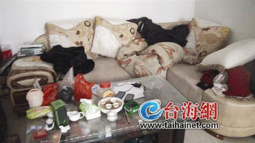 Ů�Ӵ��Ͽ�ɱ�ɷ��Ż��շ��������з�������